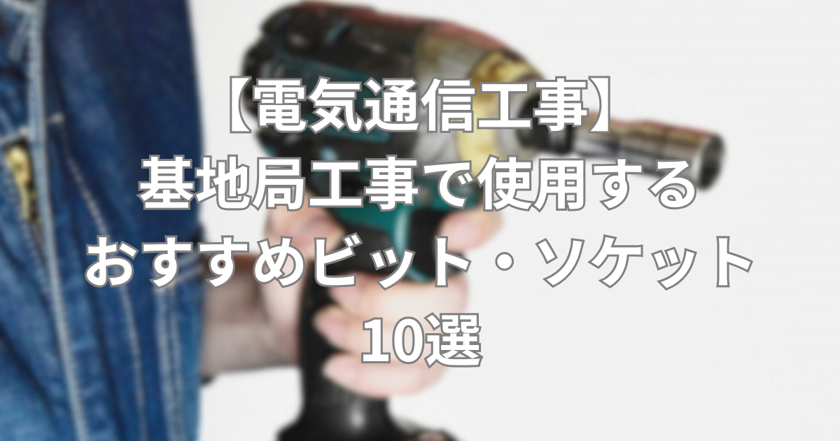 ご確認用です♪ DAYTONA（バイク用品） デイトナ DAYTONA プログレス レーシング